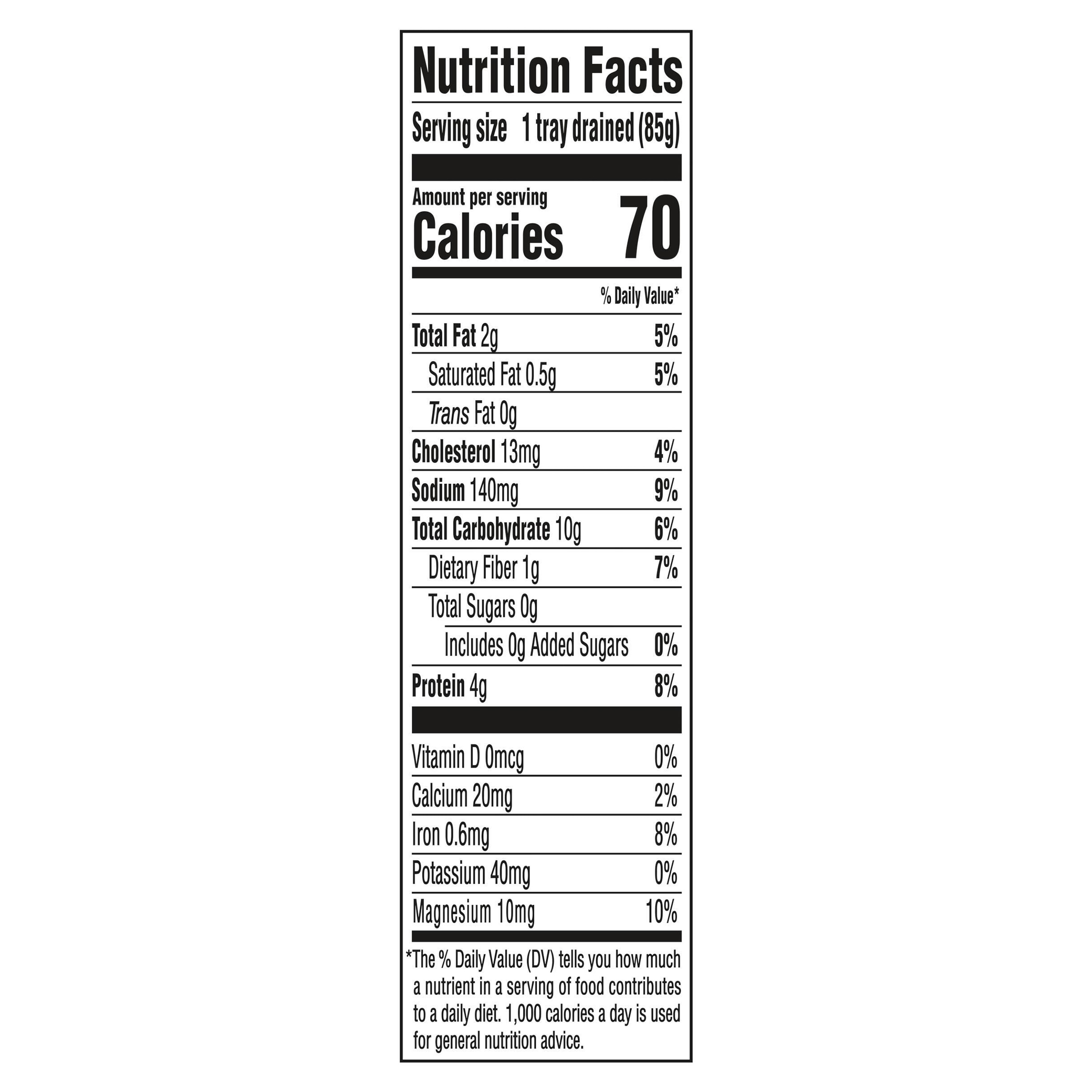 Simply Pick-Ups™ Italian-Style Cheese & Chicken Ravioli Nutrition Facts